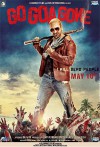 go goa gone poster.jpg